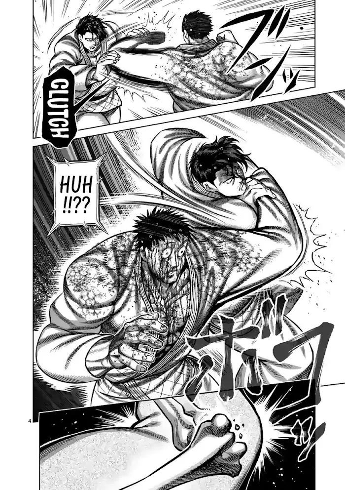 Kengan Omega Chapter 102 image 04_optimized